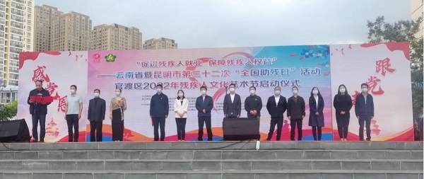 &#20061;&#28216;&#23448;&#26041;&#32593;&#39029;&#29256;&#45;&#20061;&#28216;&#40;&#20013;&#22269;&#41;