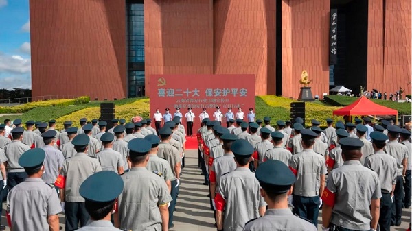 &#20061;&#28216;&#23448;&#26041;&#32593;&#39029;&#29256;&#45;&#20061;&#28216;&#40;&#20013;&#22269;&#41;